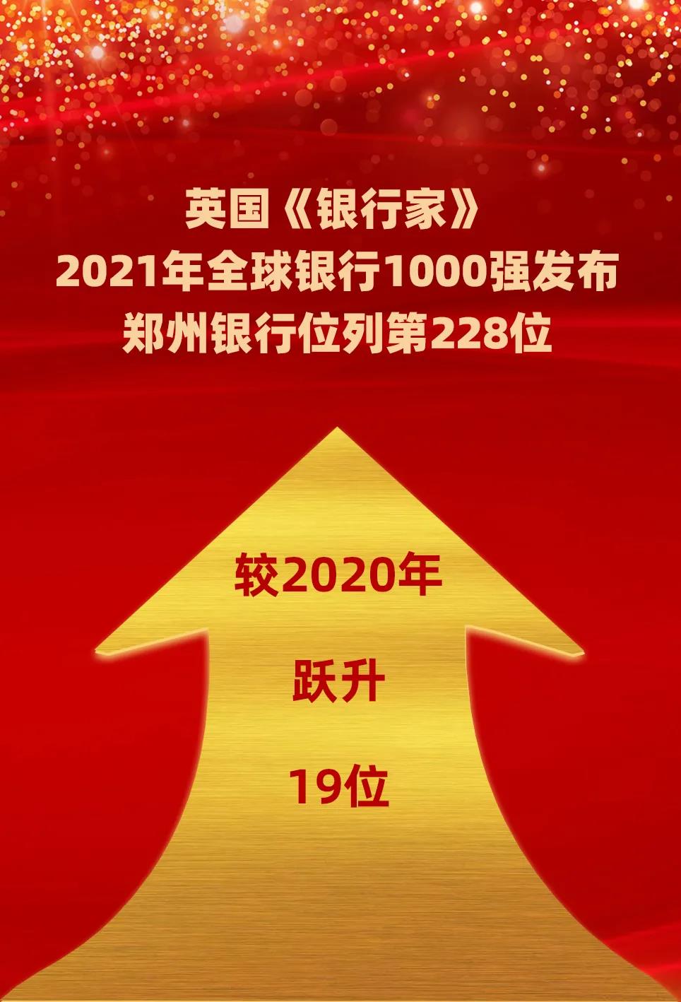 微信图片_20210702124431.jpg